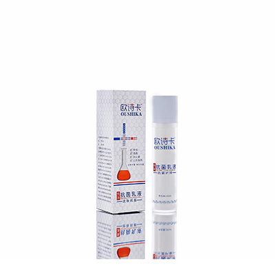 多用途抗菌乳液竞秀