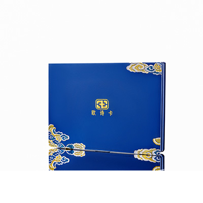 竞秀产后修复调理套